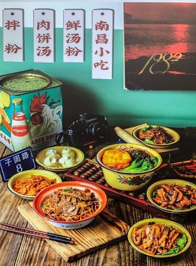 饼干桶老电话机搪瓷盘碗算盘老木