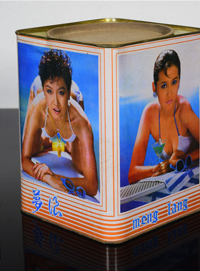 80年代铁皮桶饼干桶方老铁桶收藏