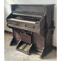 Antique solid wood pedalling organ second-hand decorations Musical Instruments Photographic Props Furnishing Art Nostalgia