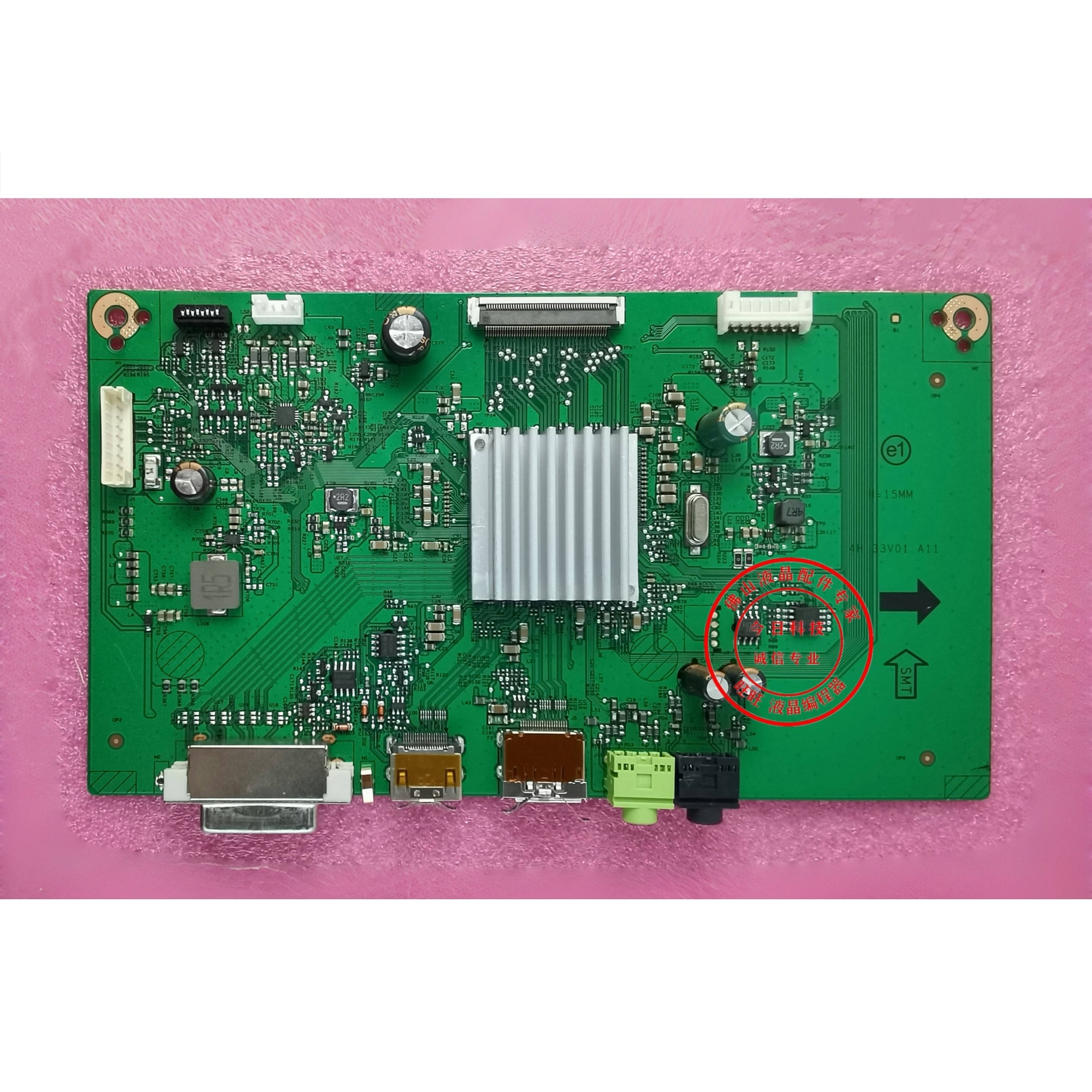 华硕 VG248 MG248QR 驱动板 4H.33V01.A11 升压板 4H.33V33.A00 - 图0