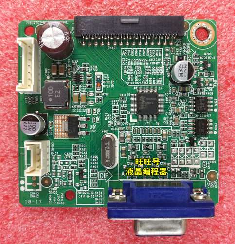 AOC E2270SWN5电源板 715G7686 215LM00041 驱动板 715G7885 7701 - 图2