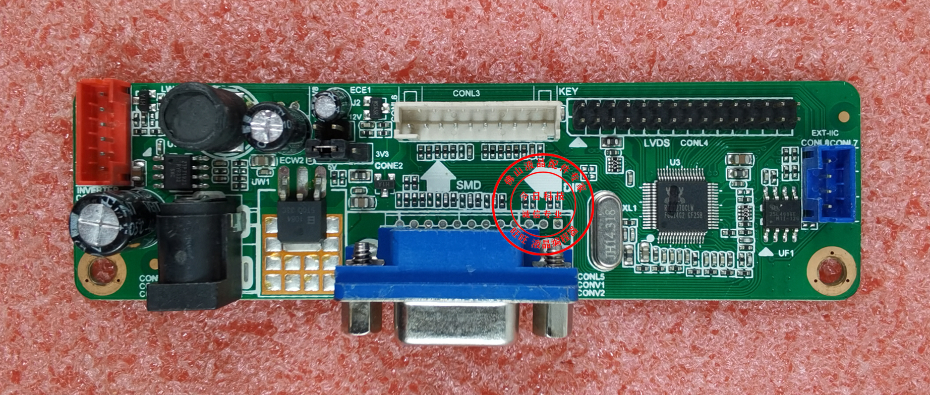 长城 E2219驱动板 WESCOM E2216主板 KB-6160 梦想家MJ2016W 原装 - 图1