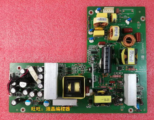 DELL U2413F电源板/驱动板 ILP-058 ILIF-372 原装板/维修/换好板 - 图0