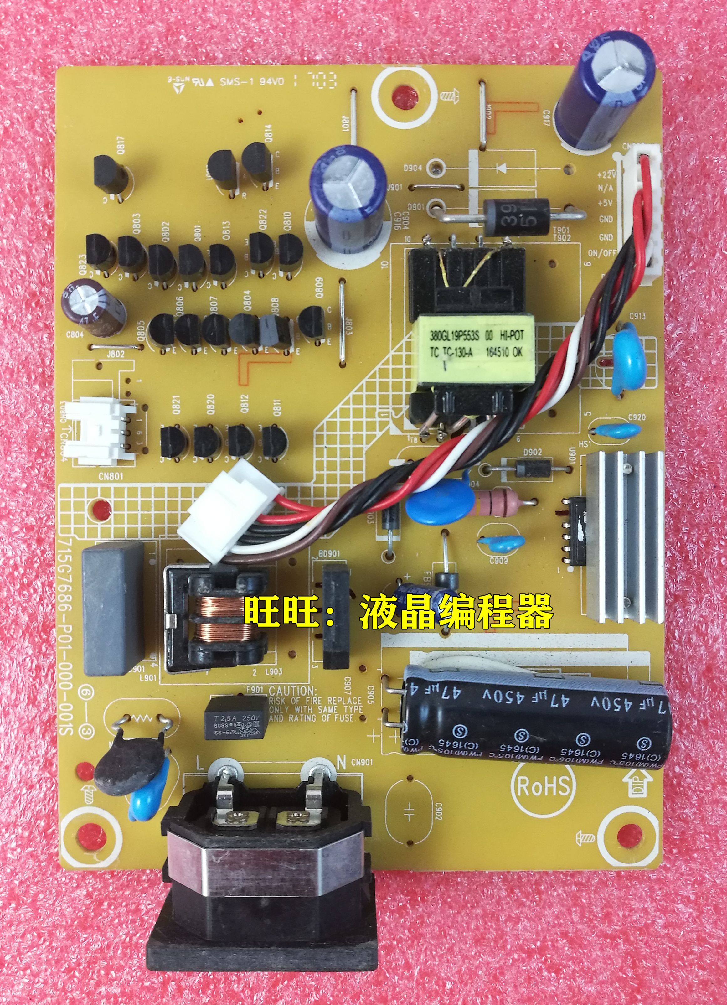 原装AOC E2270SWN5驱动板 215LM00041主板 715G7885-M01-000-004F - 图0