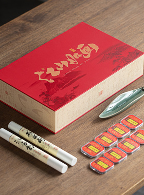 明信哲香薰炉套装礼盒线香插摆件