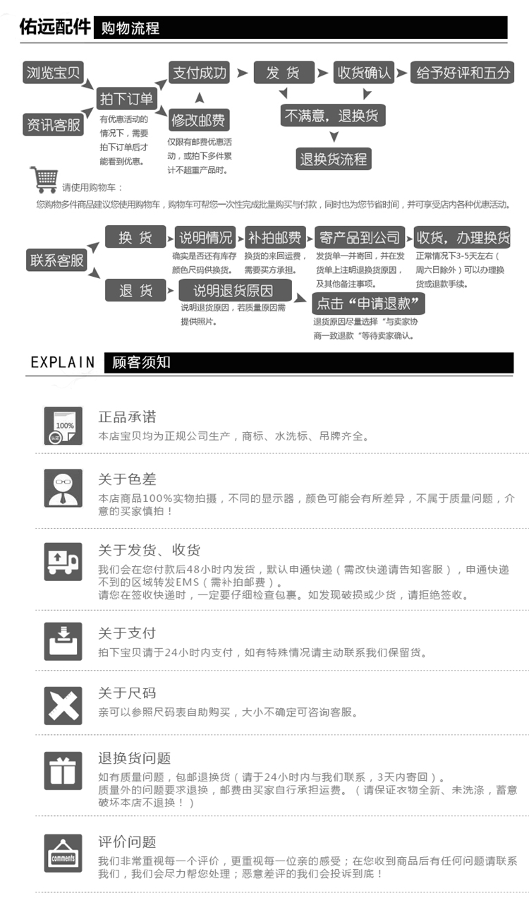 1838 VS1838B 通用一体化万能红外接收头 红外接收管 带屏蔽罩 - 图2