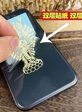2025年十二生肖本命佛犯属蛇虎猴猪龙本命年太岁金属平安贴符