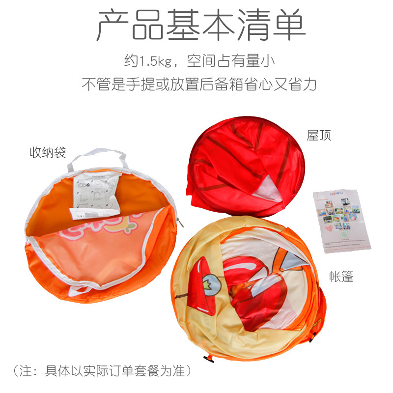 儿童房小帐篷女孩公主城堡游戏屋 wzfq儿童帐篷/游戏屋