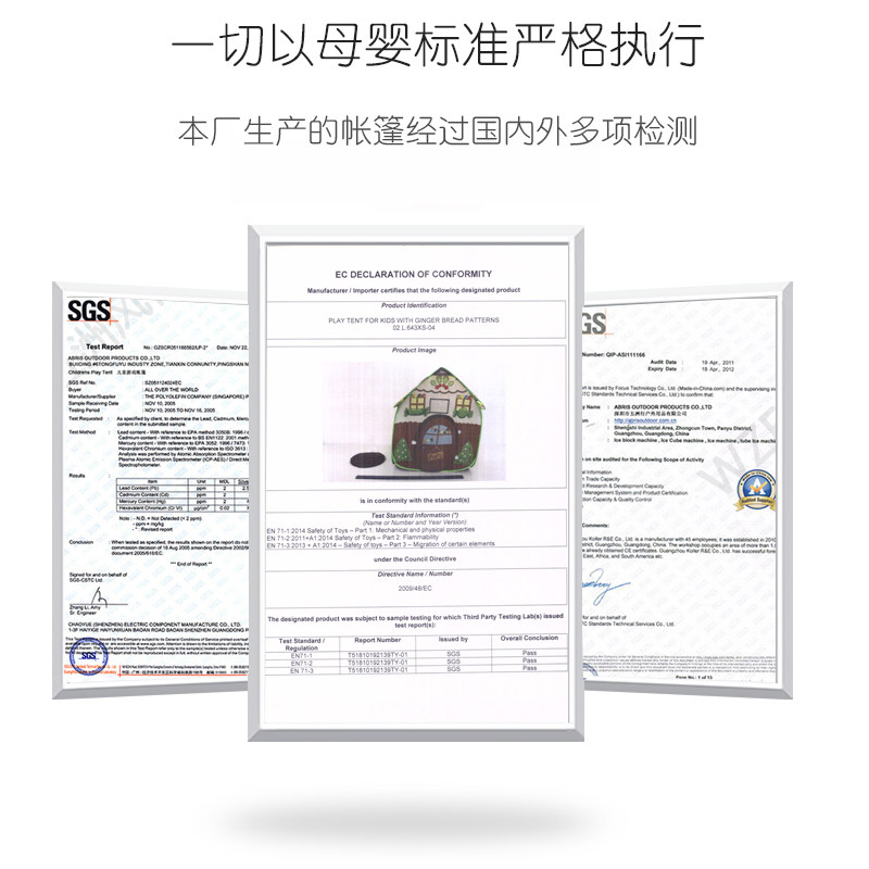 儿童房小帐篷女孩公主城堡游戏屋 wzfq儿童帐篷/游戏屋