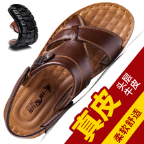 Mens genuine leather sandals Summer 2023 new casual beach Shoe tide in old age Dual-use dad Male slippers