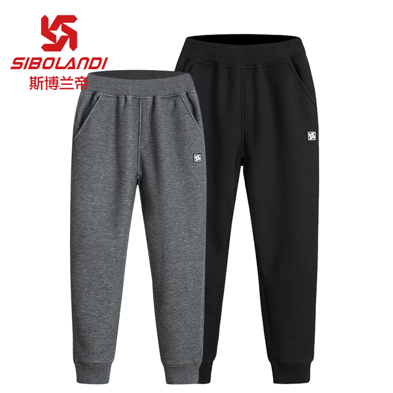 斯博兰帝儿童休闲裤男童春秋款中大童女童保暖运动长裤EIQT6552