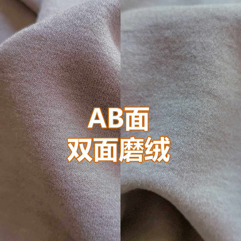 花系保暖背心男兔毛无痕随心裁圆领双面磨绒加厚发热内穿防寒马甲,淘宝优惠券,粉丝福利购,淘宝优惠卷