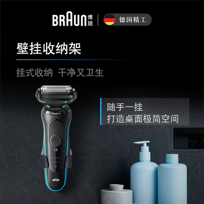 【政府补贴】新品5系轻享单刀