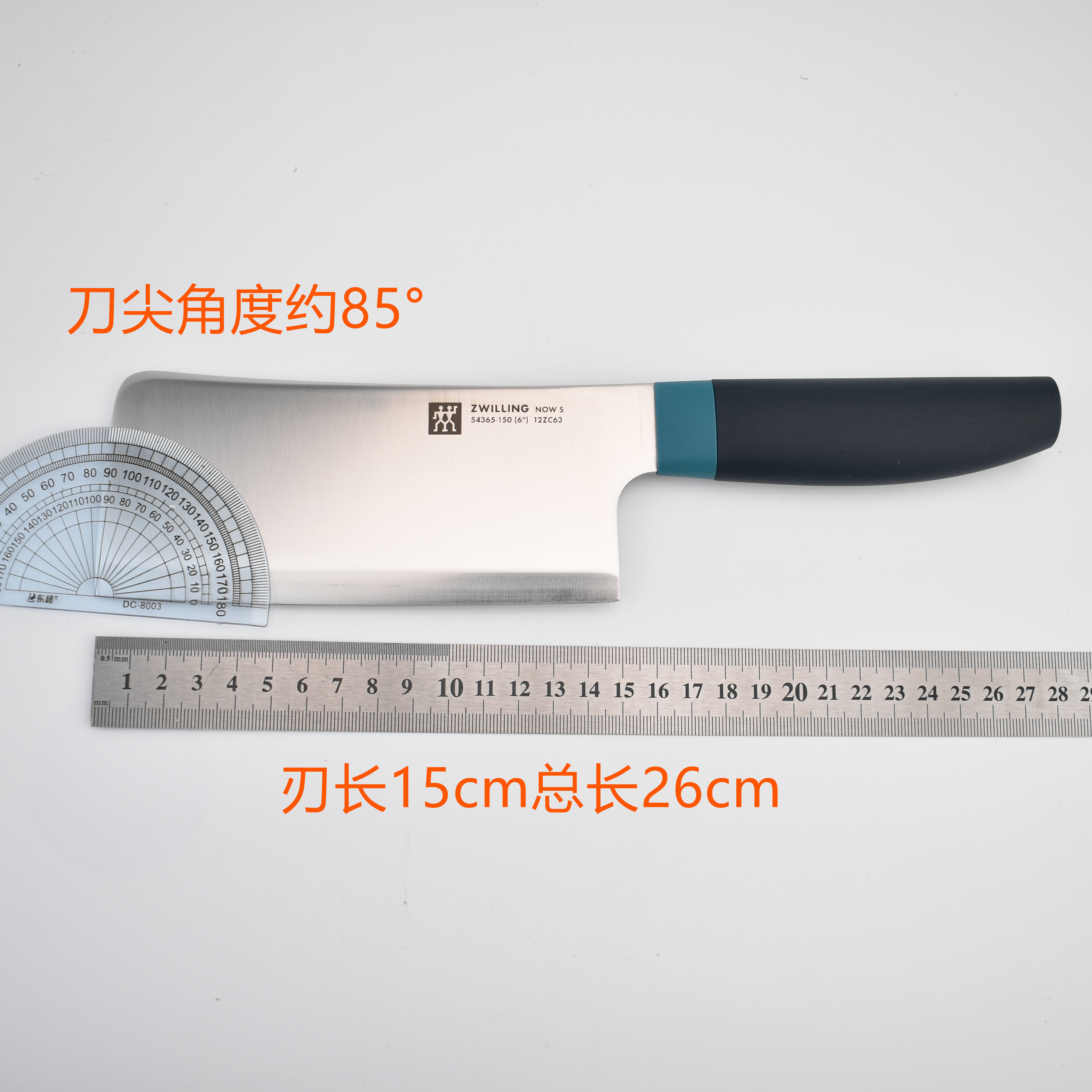 德国双立人斩骨刀剁骨刀银点point chef pollux now s家用商用-图1