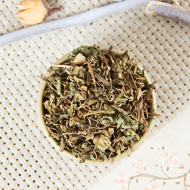 2斤包邮 中药材野生绞股蓝 药用草药 五叶参 七叶胆 七叶参500克 - 图0