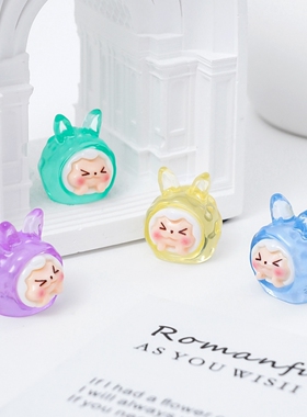 可爱冰透吃手手KIKI兔萌粒 娃娃屋diy装饰品盲袋配件钥匙扣小摆件