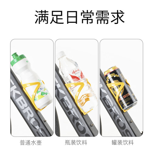洛克兄弟 PC高强度山地自行车水壶架 pvc超韧性水壶架 装备配件 - 图1