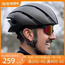 Lok Brothers Riding Helmets Male And Female Models Integrated Forming Mountain Bike Safety Helmet Road Bike Helmet Gear