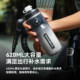 洛克兄弟自行车水壶保冷保温公路山地折叠车水杯运动水瓶骑行装备