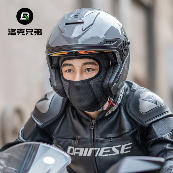 Locke Brothers Summer Sunscreen Ice Silk Motorcycle Hood