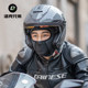 Locke Brothers Summer Sunscreen Ice Silk Motorcycle Hood