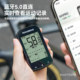 Rock Brothers Bicycle Computer Smart GPS