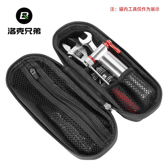 Rock Brothers Fahrrad-Hartschalen-Ausrüstungszubehör