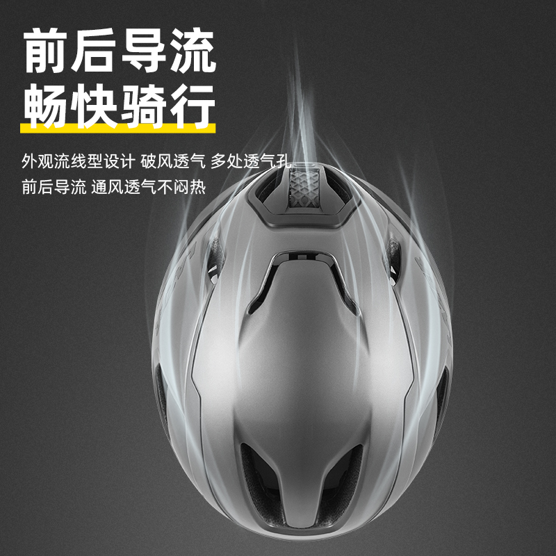 Lazer Vento KinetiCore亚洲版轻量公路自行车竞赛骑行头盔安全帽-图2