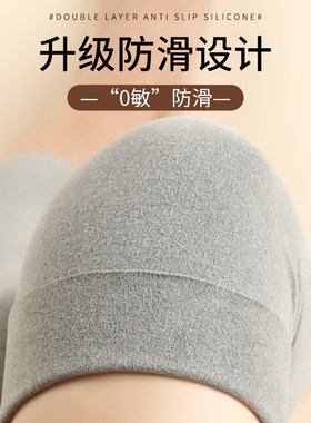 德绒护膝保暖老寒腿女士