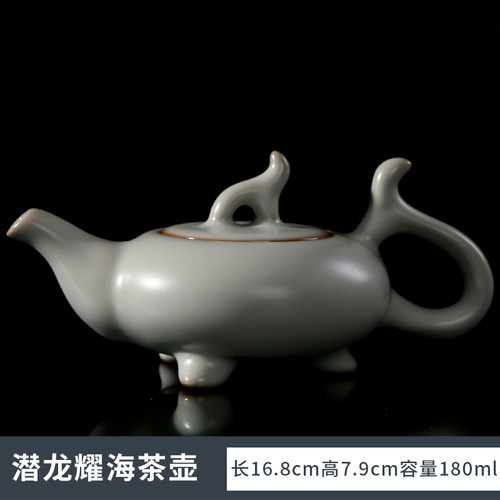 汝窑茶壶台湾冠杰汝瓷茶具内开片可养复古功夫陶瓷茶壶包邮 - 图1