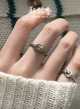 郑银季S925银橄榄石月光石女戒指蛇形简约尼泊尔风情可调节大小