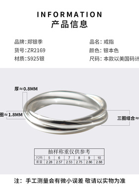 情侣送男女朋友礼物可刻字