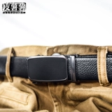 Кожаный ремень, пряжка для отдыха, штаны, воловья кожа, из натуральной кожи