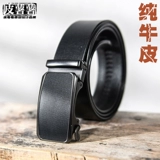 Ремень, кожаная пряжка, кожаные штаны для отдыха, из натуральной кожи