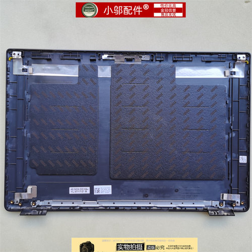 DELL戴尔Latitude E3520 3520 E3530 3530外壳A壳BC D壳屏轴P108F - 图2