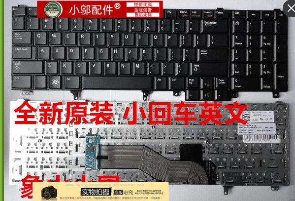 适用DELL戴尔E6520 E5520 M4600 E5530 E6530键盘M4700 6700 6600 - 图1