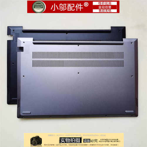 全新适用SONY VAIO F15A19SCB 索尼 Fit14 SVF15A1819 风扇 - 图2