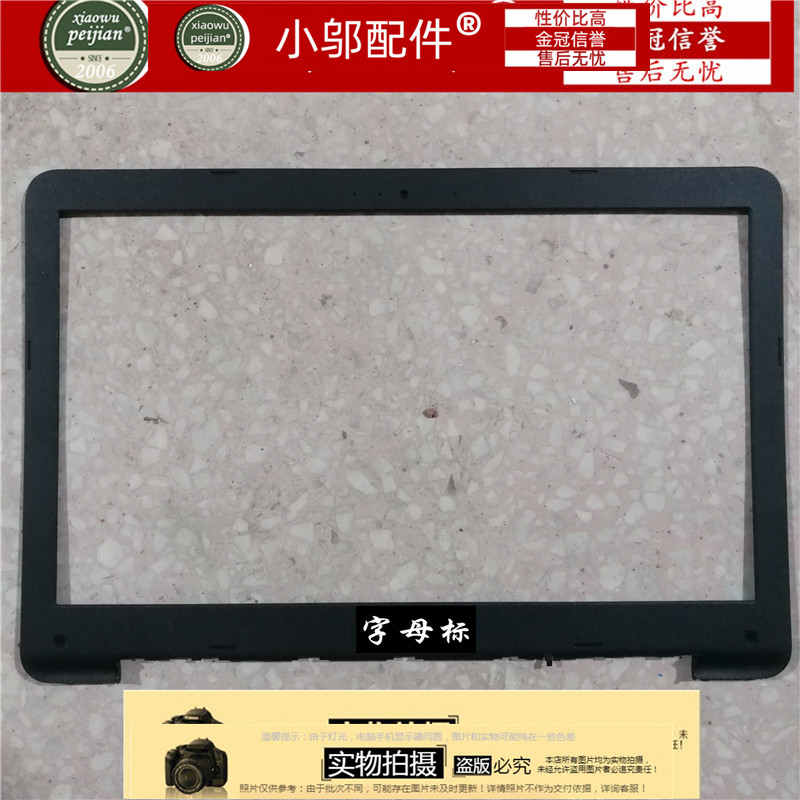 适用ASUS华硕 FL5900UQ K556U  R558U VM591U 脚垫 橡胶垫 防滑垫 - 图3