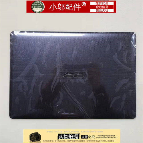 全新适用SONY VAIO F15A19SCB 索尼 Fit14 SVF15A1819 风扇 - 图0