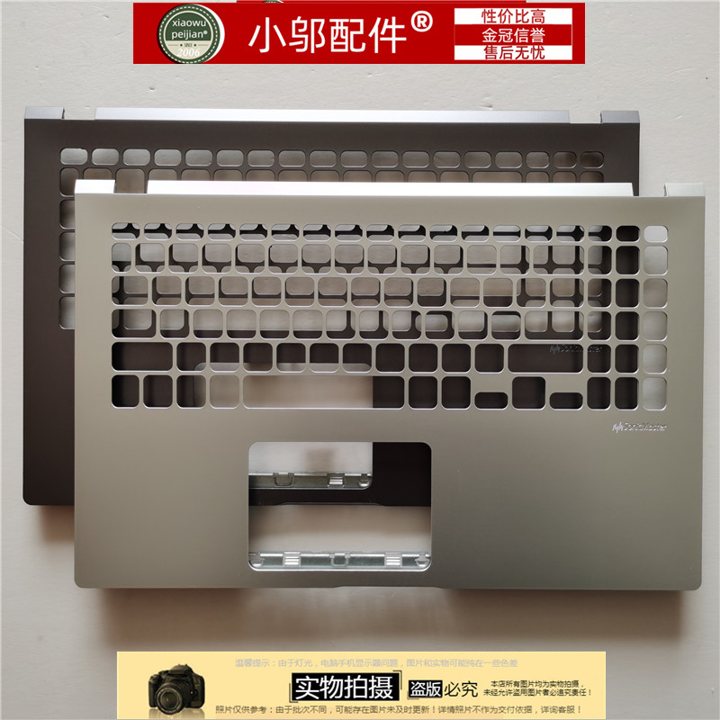 适用于Asus华硕X515 F515 FL8700 V5200J E Y5200F外壳A B C D壳-图1