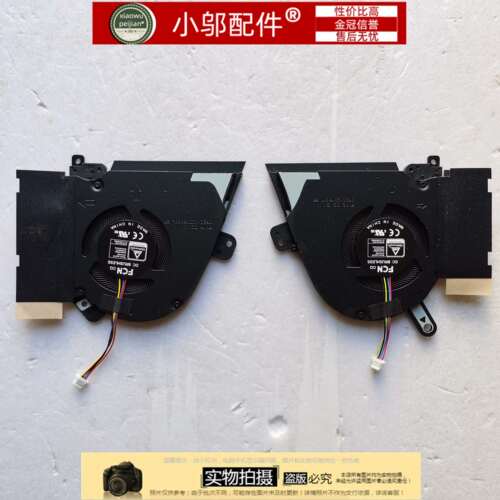 适用Asus华硕TUF Dash F15 FX516P 天选Air RTX3070 散热12V风扇 - 图3