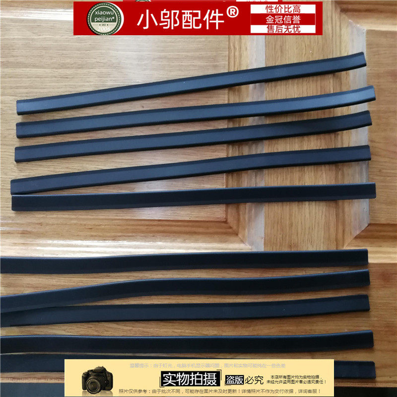 适用DELL戴尔5557 5548 5547 5545 5542 5543 P39F 5549 D壳E脚垫,淘宝优惠券,粉丝福利购,淘宝优惠卷