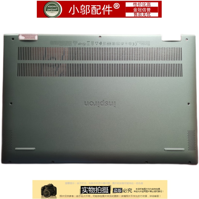 ASUS华硕 K550J A550J FX50J W50J X550JX/JD/JK/JF 开关开机小板 - 图2