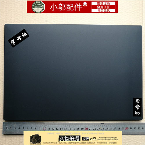 适用ThinkPad联想 T580 P52S A壳 B壳贴纸外壳 01YU626 01YR472-图1