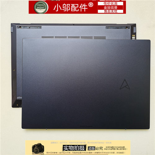 适用 三星 R463 R464 R467 R468 R470 R518 R522 Q318 Q320 风扇 - 图2