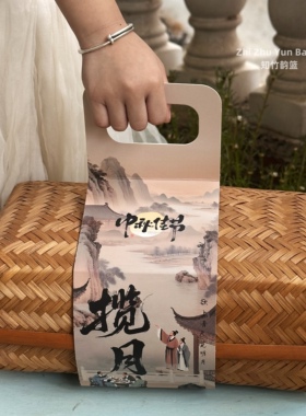 竹编竹筐茶篓礼品盒带盖复古式