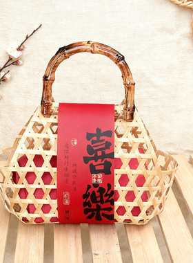 特色送礼小篮子手工竹编创意送员工客户生日节庆礼品小特产包装篮