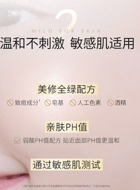 【双11现货】OLAY30氨基酸洁面洗面奶男女清洁毛孔卸妆温和玉兰油