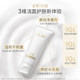 OLAY ສານສະກັດຈາກອາມິໂນ Olay 30