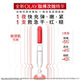 OLAY Peptide Stick Second-Disposable Essence Peptide ຖືກອອກແບບມາເປັນພິເສດເພື່ອສ້ອມແປງການຕ້ານການເກີດຮອຍຫ່ຽວ, ກະຊັບແລະຊຸ່ມຊື້ນຜິວຫນັງທີ່ລະອຽດອ່ອນ.
